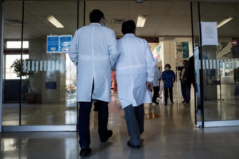 Αρχαιρεσίες και νέο Δ.Σ στον Ιατρικό Σύλλογο Λακωνίας