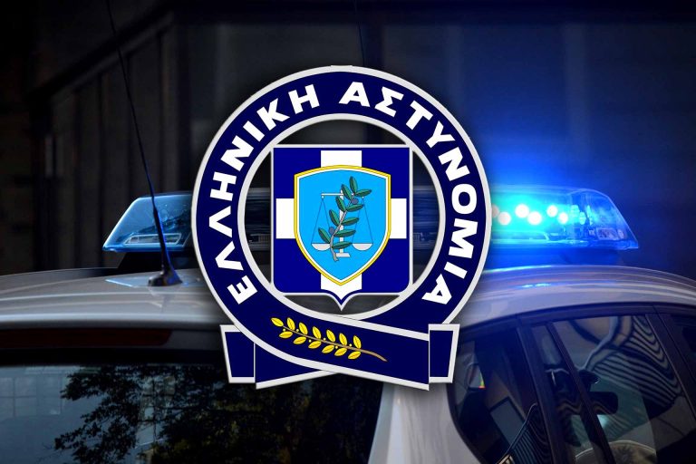 Εκτεταμένη αστυνομική επιχείρηση για την αντιμετώπιση της εγκληματικότητας στην Πελοπόννησο