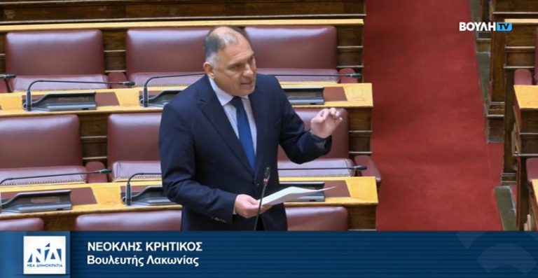 Ερώτηση Κρητικού για το κλείσιμο υποκαταστημάτων των ΕΛΤΑ σε Σκάλα, Μονεμβασιά και Αρεόπολη