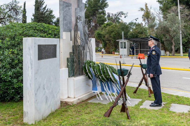 Τελετή επιμνημόσυνης δέησης υπέρ των αστυνομικών που έχασαν τη ζωή τους εν ώρα καθήκοντος