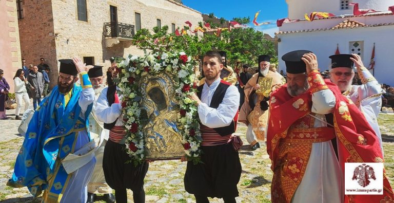 Μονεμβασιά: Με βυζαντινή μεγαλοπρέπεια εορτάστηκε η Παναγία Χρυσαφίτισσα