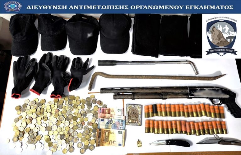 Τέλος στην δράση συμμορίας ιερόσυλων έβαλε η Αστυνομία,κατασχέθηκαν όπλα, κοσμήματα και πάνω από 197.000€