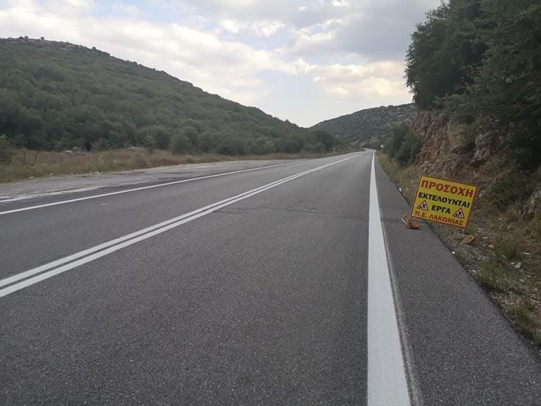 Προχωρούν σημαντικές παρεμβάσεις στο οδικό δίκτυο της Λακωνίας