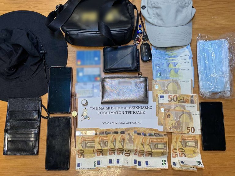 Εξαρθρώθηκε εγκληματική οργάνωση στην Τρίπολη – Εξιχνιάστηκαν 6 περιπτώσεις κλοπών