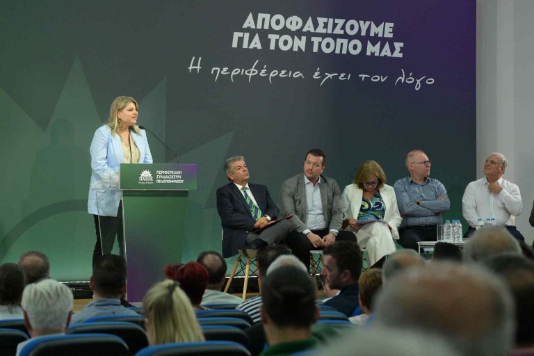 Γρηγοράκου: «Η Λακωνία αξίζει περισσότερα – Το ΠΑΣΟΚ είναι εδώ, δίπλα στον πολίτη»
