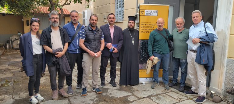 Βερούτης: «Το Taygetos Trails μοχλός ανάπτυξης και βιώσιμου τουρισμού για τη Λακωνία»