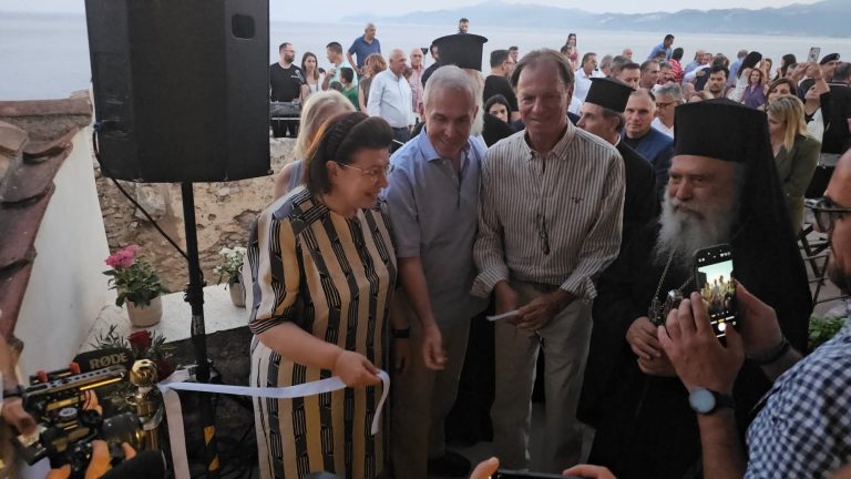 Εγκαινιάστηκε το δημοτικό μουσείο Γιάννη Ρίτσου στη Μονεμβασιά