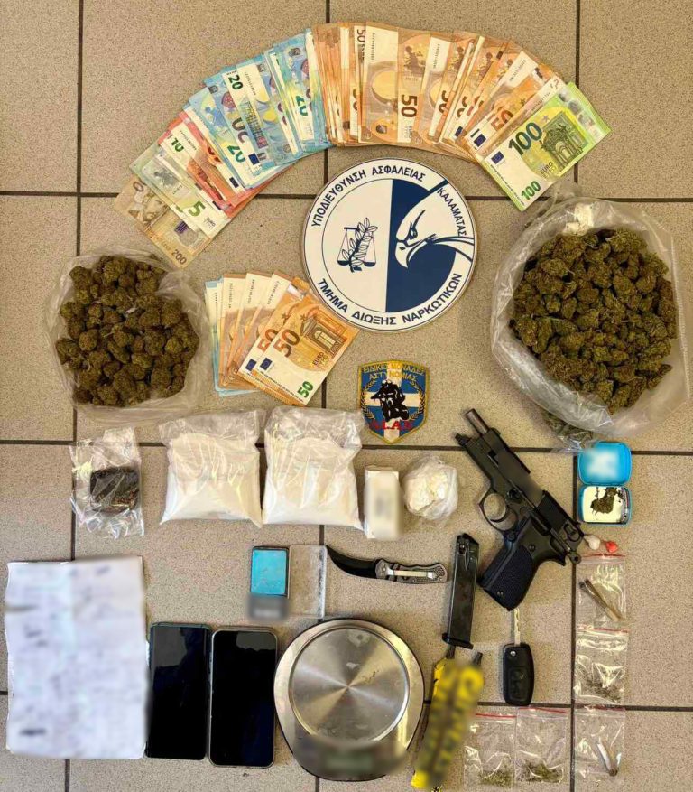 Καλαμάτα: Σύλληψη δύο 25χρονων για συμμετοχή σε εγκληματική οργάνωση – Κατασχέθηκαν ναρκωτικά, όπλο και όχημα
