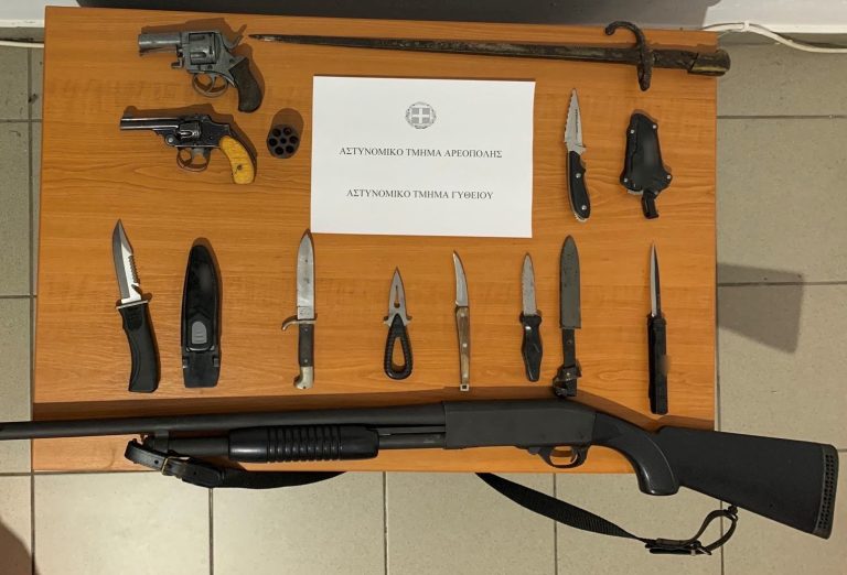 Δικογραφία, σε βάρος 64χρονου για παράβαση της νομοθεσίας για τα όπλα στην Αρεόπολη