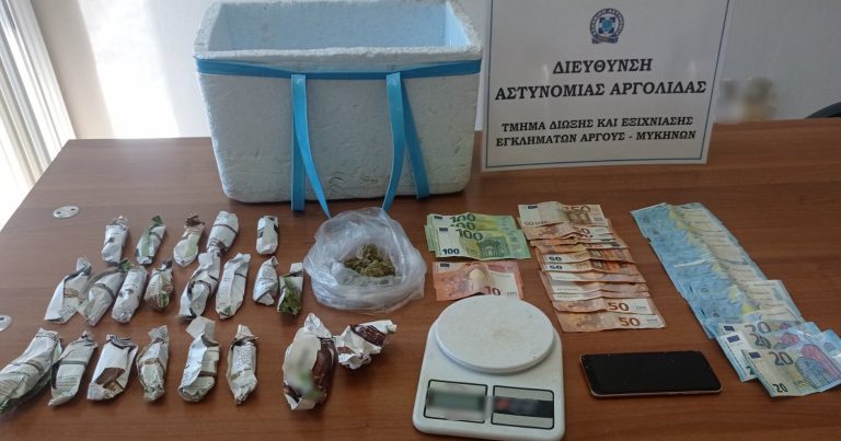 Συλλήψεις για ναρκωτικά σε Αργολίδα και Λακωνία