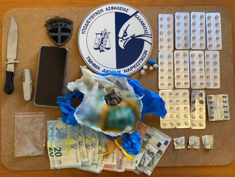 731 έλεγχοι, 30 συλλήψεις και κατασχέσεις ναρκωτικών σε μπλόκα και εφόδους της Αστυνομίας στην Πελοπόννησο