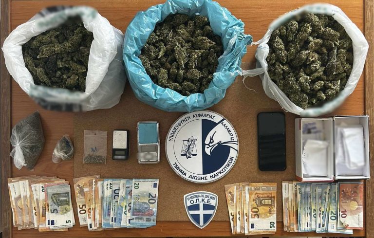 Συνελήφθησαν 3 άτομα για ναρκωτικά  – Κατασχέθηκαν πάνω από 4 κιλά κάνναβης και ποσότητες κοκαΐνης