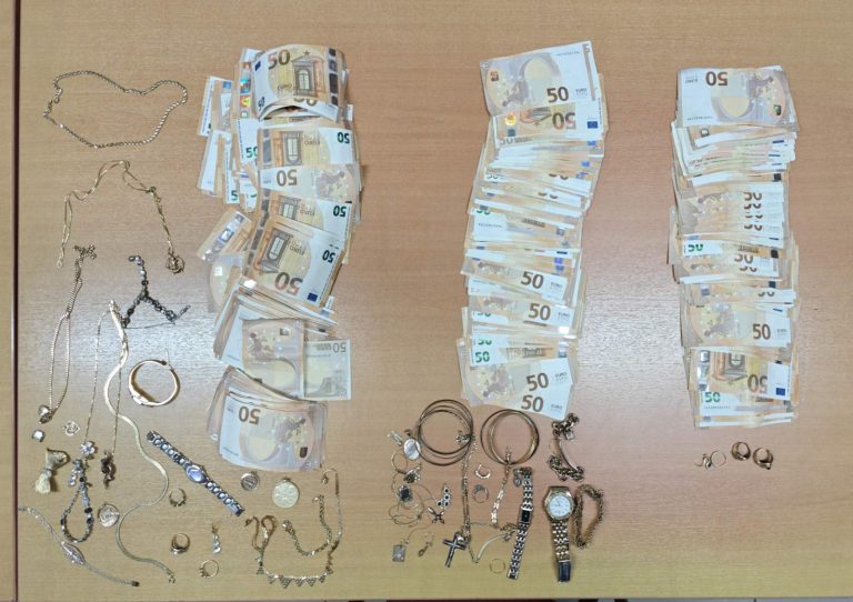 Τέλος στη δράση σπείρας που αποσπούσε χρήματα και κοσμήματα με πρόσχημα τραπεζικούς ελέγχους