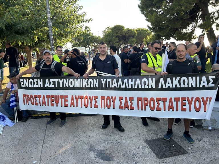 Στην ΔΕΘ η Ένωση Αστυνομικών Λακωνίας