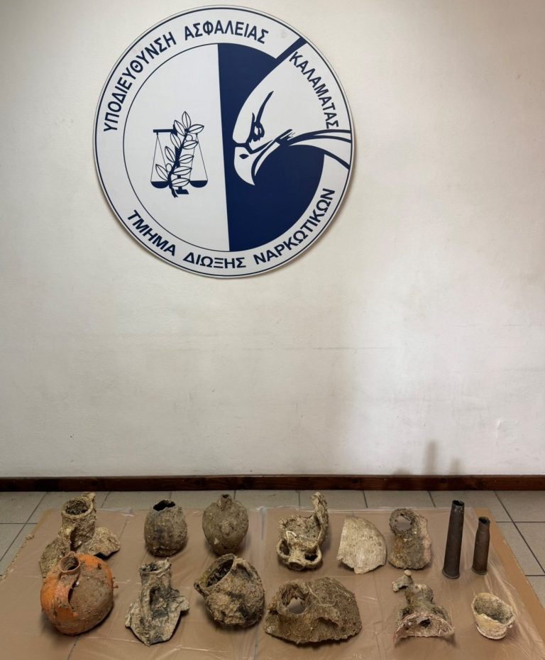 Συνελήφθησαν δύο άτομα για παράβαση της νομοθεσίας περί αρχαιοτήτων και όπλων στη Μεσσηνία