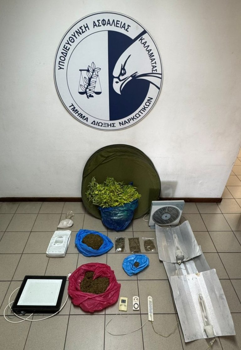 Εντοπίστηκε εργαστήριο καλλιέργειας κάνναβης στη Μεσσηνία