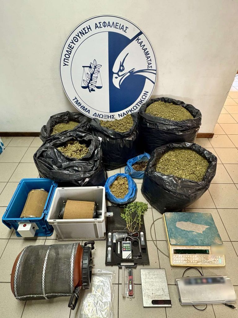 Πάνω από -57- κιλά κάνναβης και -12- δενδρύλλια κάνναβης κατασχέθηκαν στη Μεσσηνία – Μία σύλληψη