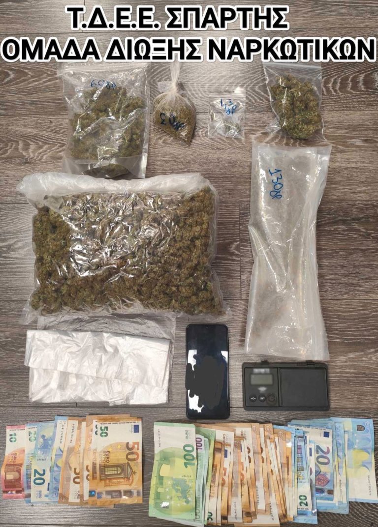 Σύλληψη 47χρονου για διακίνηση ναρκωτικών,κατασχέθηκε κάνναβη και χρηματικό ποσό