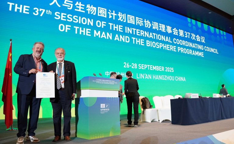 Το μεγάλο γεγονός της ένταξης της περιοχής  «Όρος Πάρνων – Ακρωτήριο Μαλέας»  στο πρόγραμμα Άνθρωπος και Βιόσφαιρα (MaB) της Unesco