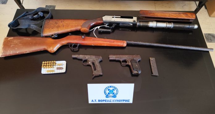 15.11.2025 arkadia-sillipsi gia opla