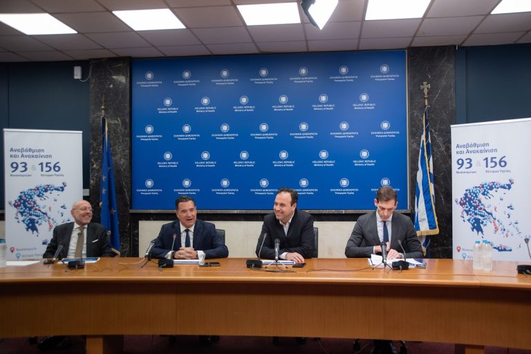 Ψηφιακή ασπίδα για τους ανήλικους: Νέα εργαλεία ελέγχου καπνού και αλκοόλ