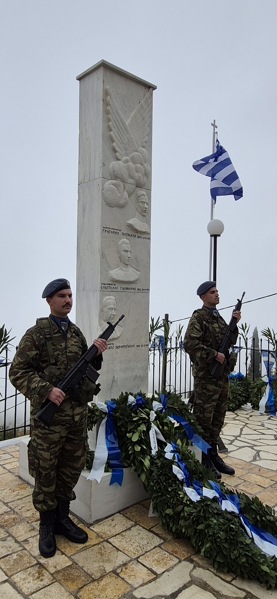 ΦΩΤΟ ΓΕΩΡΓΙΤΣΙ