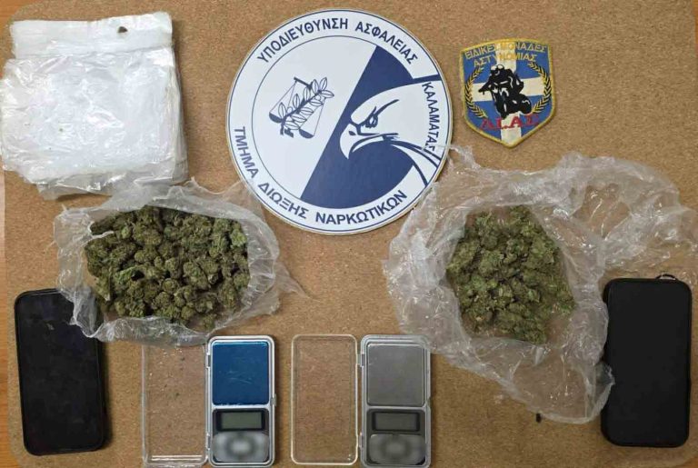 Δύο συλλήψεις για ναρκωτικά