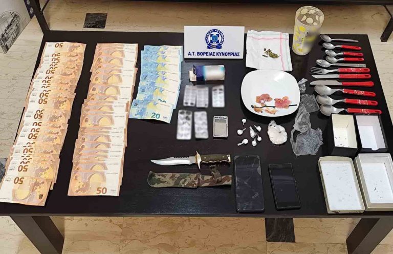 Στα χέρια της Αστυνομίας δύο άτομα για ναρκωτικά στην Αρκαδία