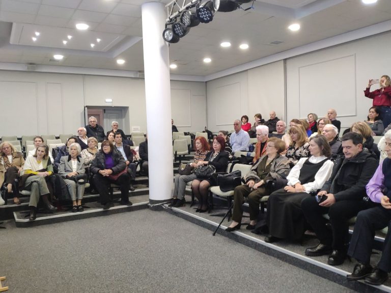 Εκδήλωση του Συνδέσμου των απανταχού Καρυατών Λακωνίας