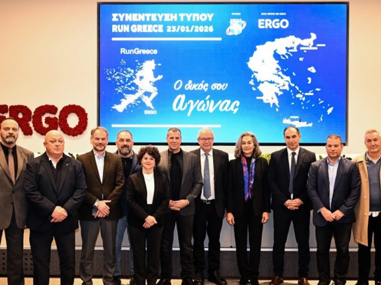 Η Σπάρτη στο Run Greece 2026 – Επιστρέφει ο αγώνας στις 19 Απριλίου