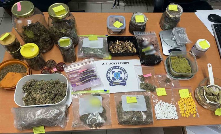 Λουτράκι: Σύλληψη 48χρονου με πάνω από 1,5 κιλό κάνναβης, παραισθησιογόνα μανιτάρια και λαθραίο καπνό