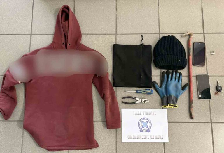 Εγκληματική ομάδα τρόμου στην Τρίπολη: Ληστείες, βιασμός και απειλές διαρροής βίντεο