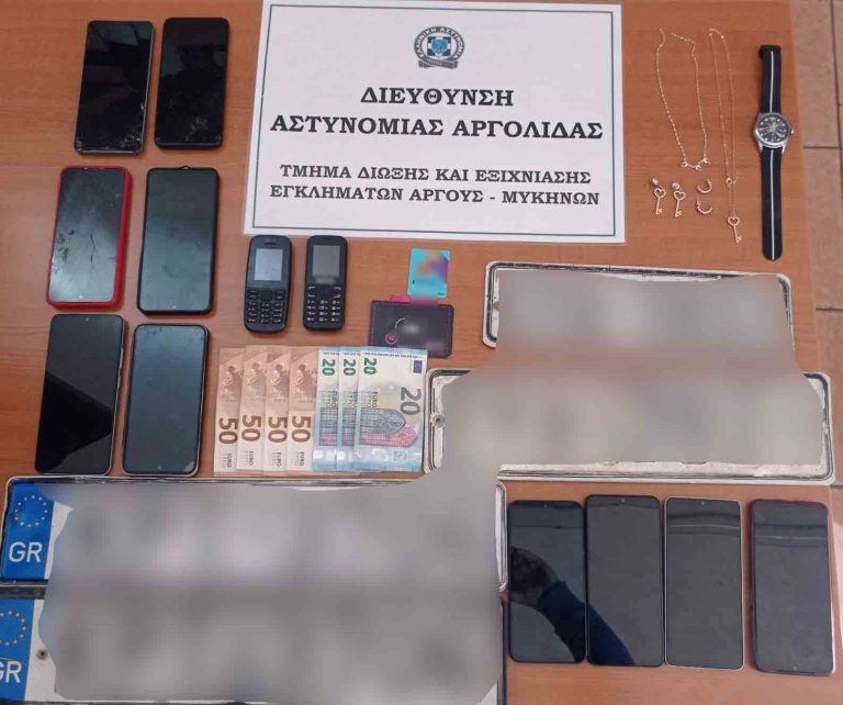 Συλλήψεις για οργανωμένες απάτες σε Αργολίδα και Αρκαδία