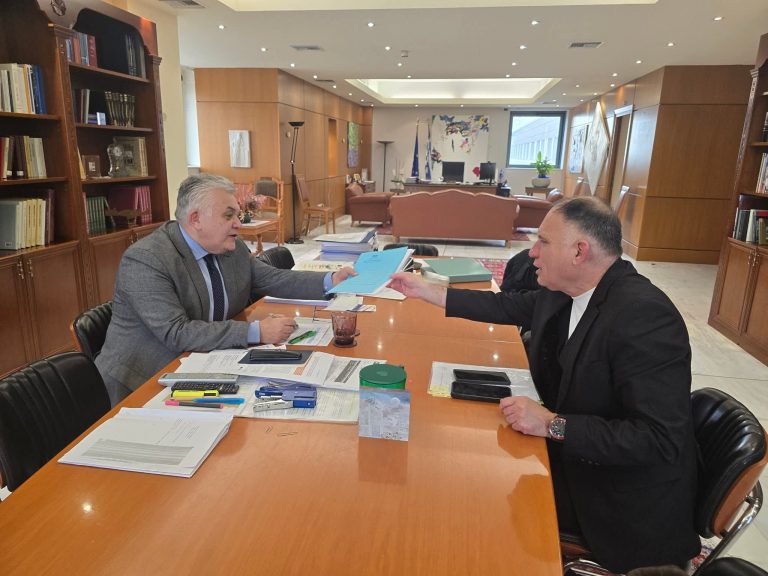 Στο επίκεντρο η συνέχιση λειτουργίας του Ινστιτούτου Έρευνας Βυζαντινού Πολιτισμού