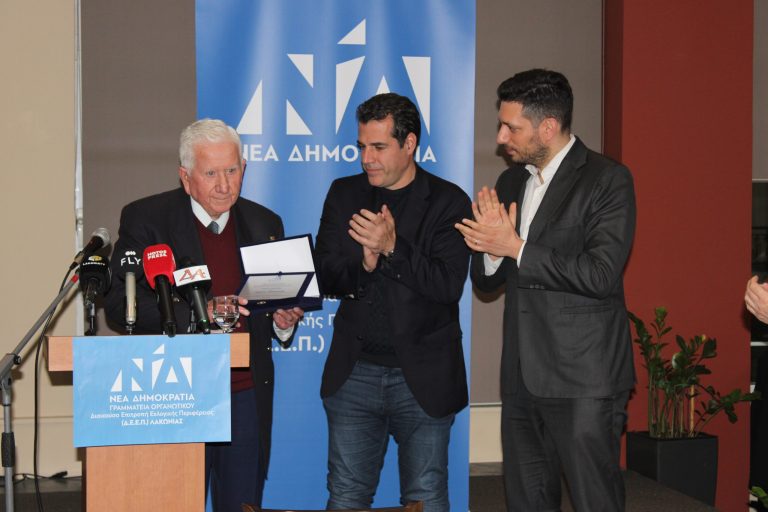 Πολιτική εκδήλωση της Νέας Δημοκρατίας στη Σκάλα με ομιλητές τους Θάνο Πλεύρη και Κωνσταντίνο Κυρανάκη