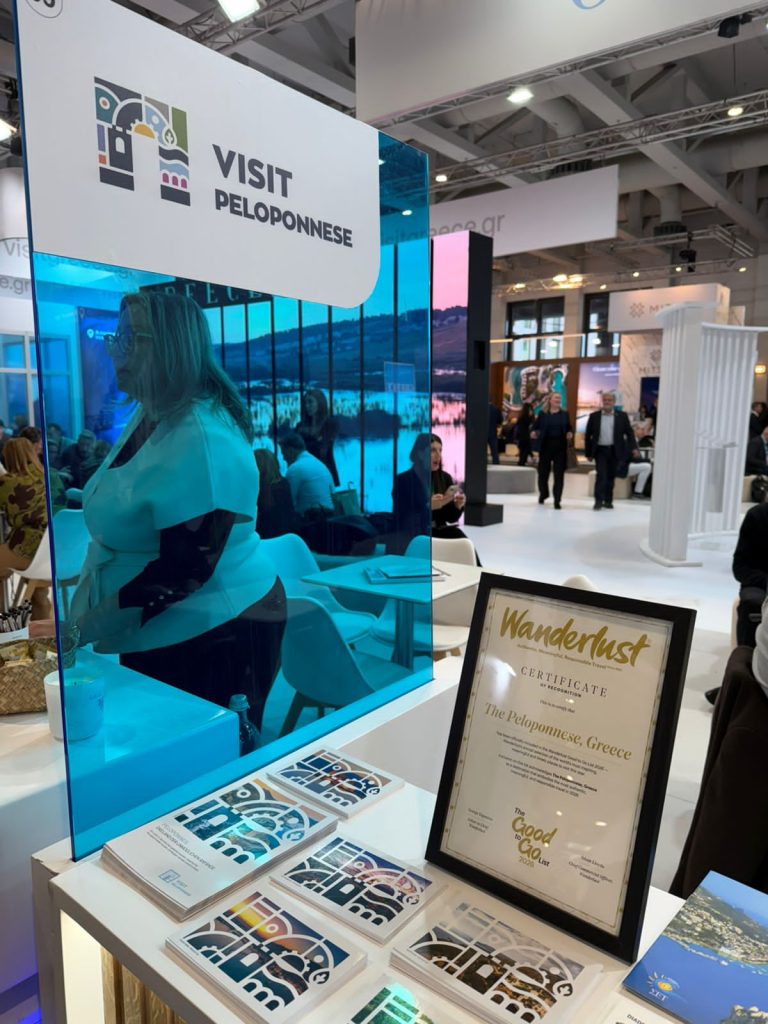 Η Πελοπόννησος ενισχύει τη διεθνή της παρουσία στη ITB Berlin 2026