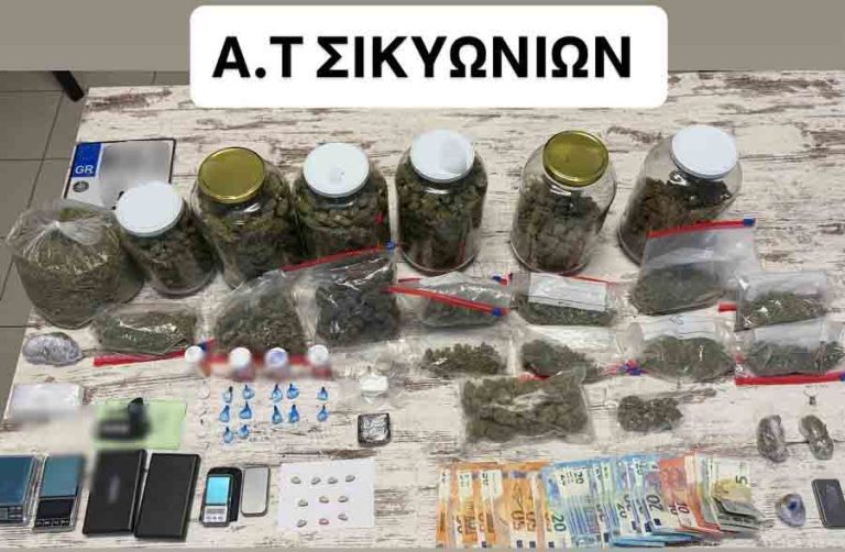 Κατασχέθηκαν πάνω από 2,8 κιλά κάνναβης και ποσότητες κοκαΐνης- Δύο συλλήψεις