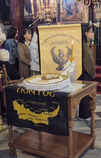 Φ3