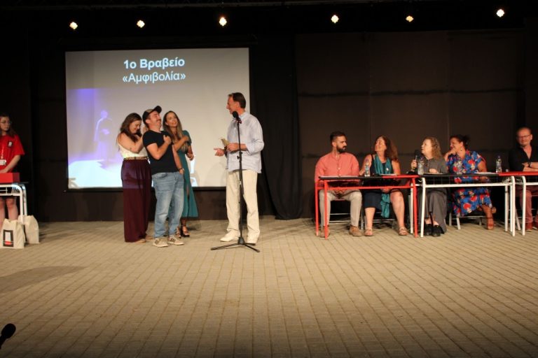 Με μεγάλη επιτυχία ολοκληρώθηκε το Πανελλήνιο Φεστιβάλ Ερασιτεχνικού Θεάτρου Δήμου Μονεμβασίας