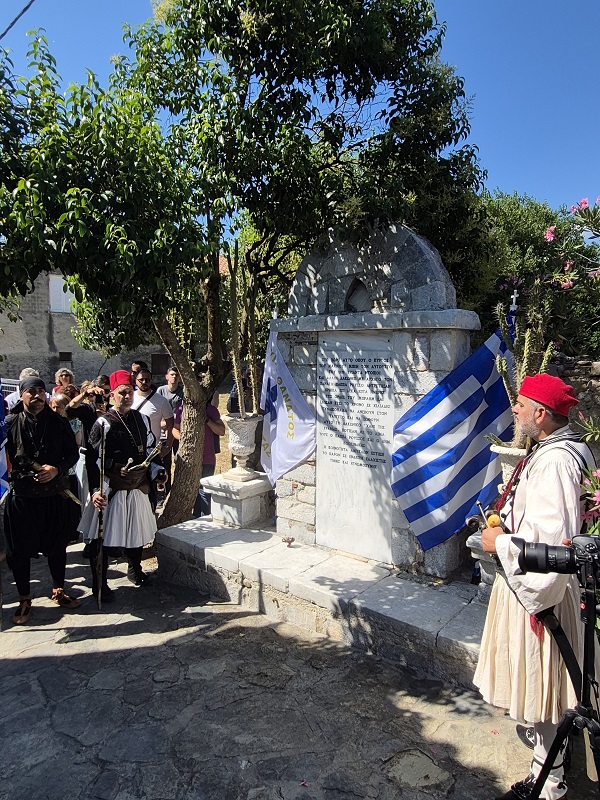 Εκδήλωση μνήμης για τον Ποντιακό Ελληνισμό στο Καστόρειο