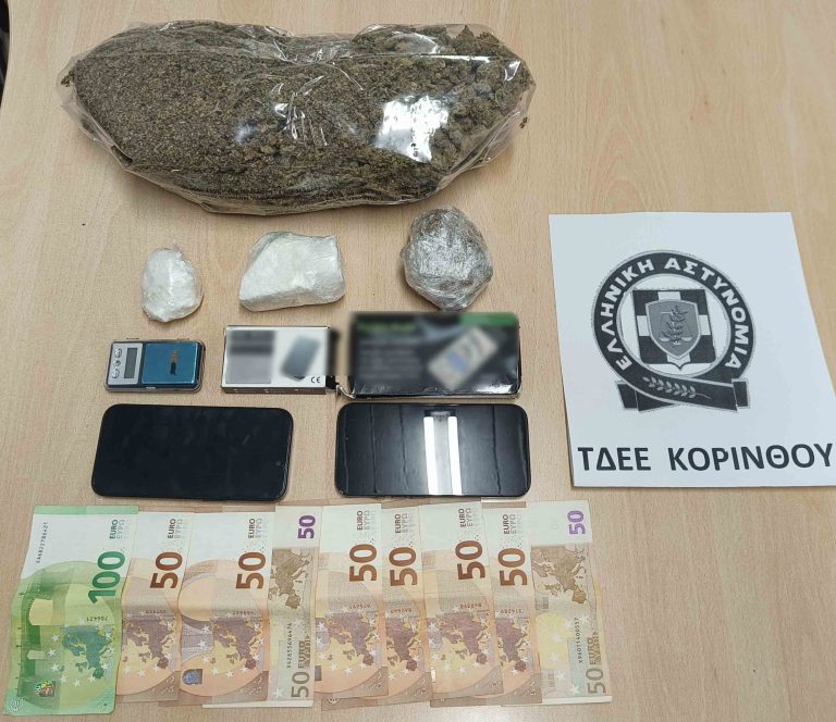 Κόρινθος: Δύο συλλήψεις για διακίνηση ναρκωτικών – Κατασχέθηκαν πάνω από 500 γραμμάρια κάνναβης και 132,8 γραμμάρια κοκαΐνης