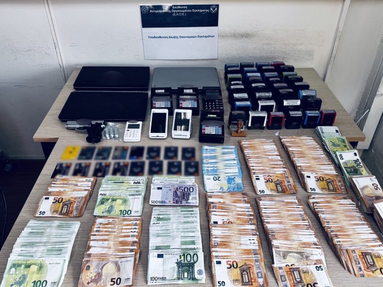 Κύκλωμα με 29 εικονικές εταιρείες «φέσωσε» e-ΕΦΚΑ και Εφορία – 11 συλλήψεις, πάνω από 5,3 εκατ. ευρώ η ζημιά